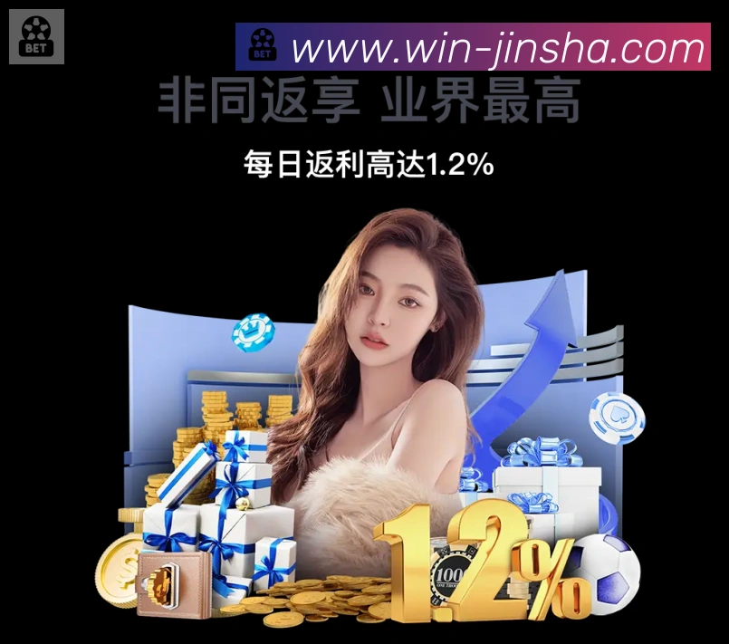 体育赛事