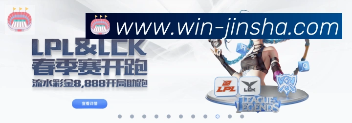 奖项图2